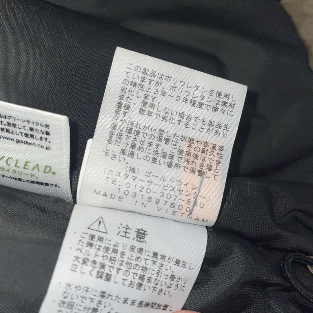 THE NORTH FACE ベージュ ジャケット