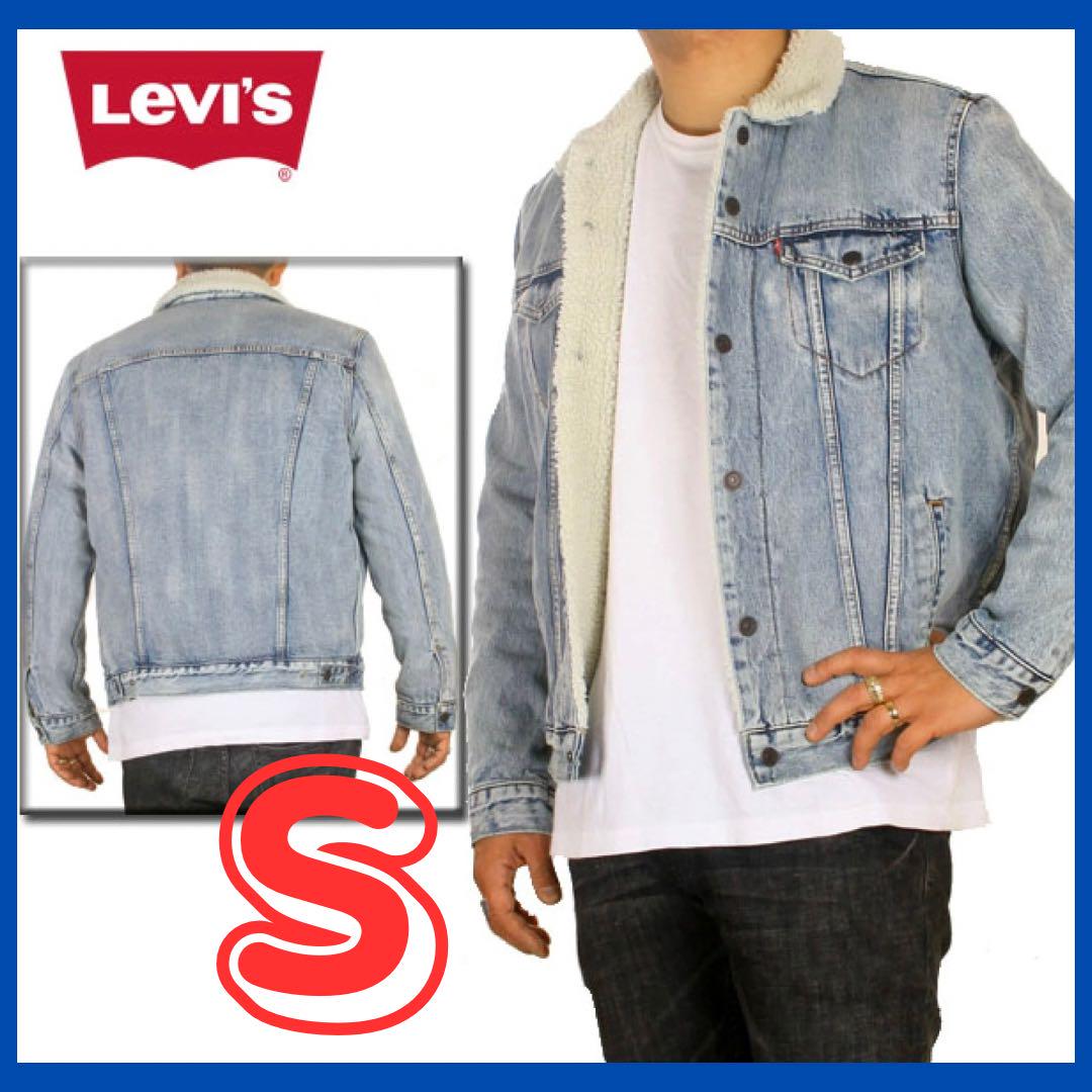 定価19,800円❤️ リーバイス Gジャン LEVIS デニム 裏ボア