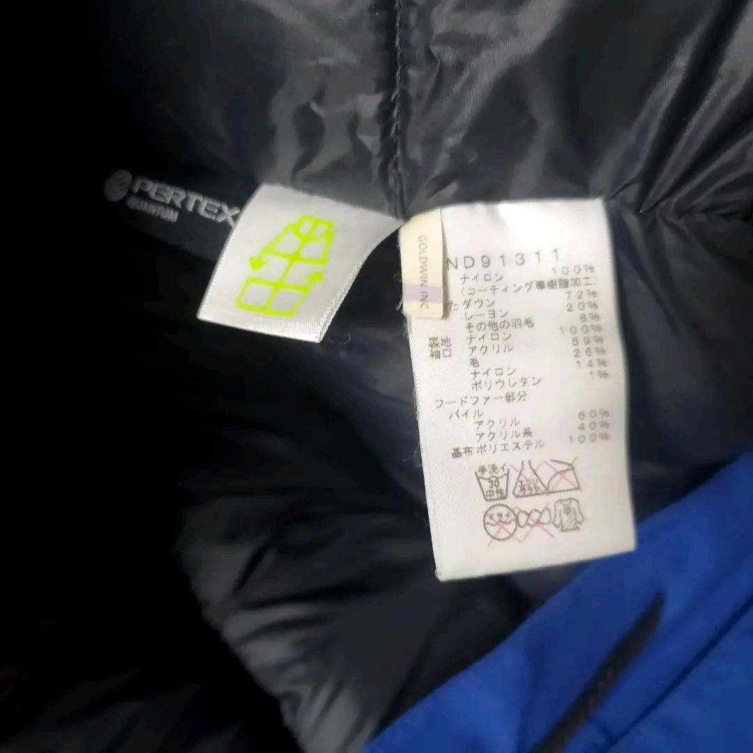 THE NORTH FACE ELEBUS DOWNJACKET | www.corporatebank.com.np