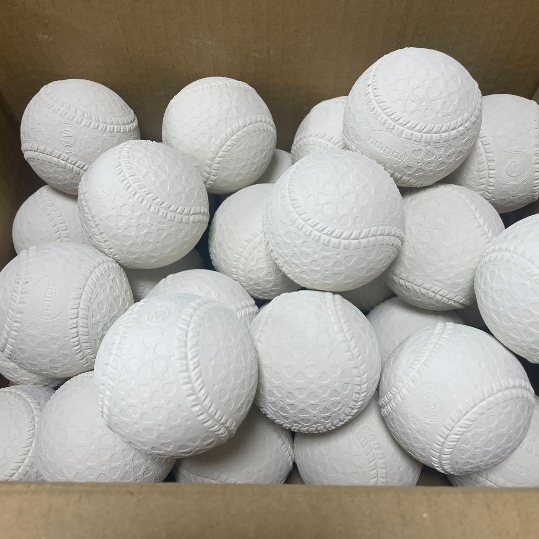 軟式ボール M号 30球 中古 野球ボール 練習 m球 ナイガイ [ワケアリ品]