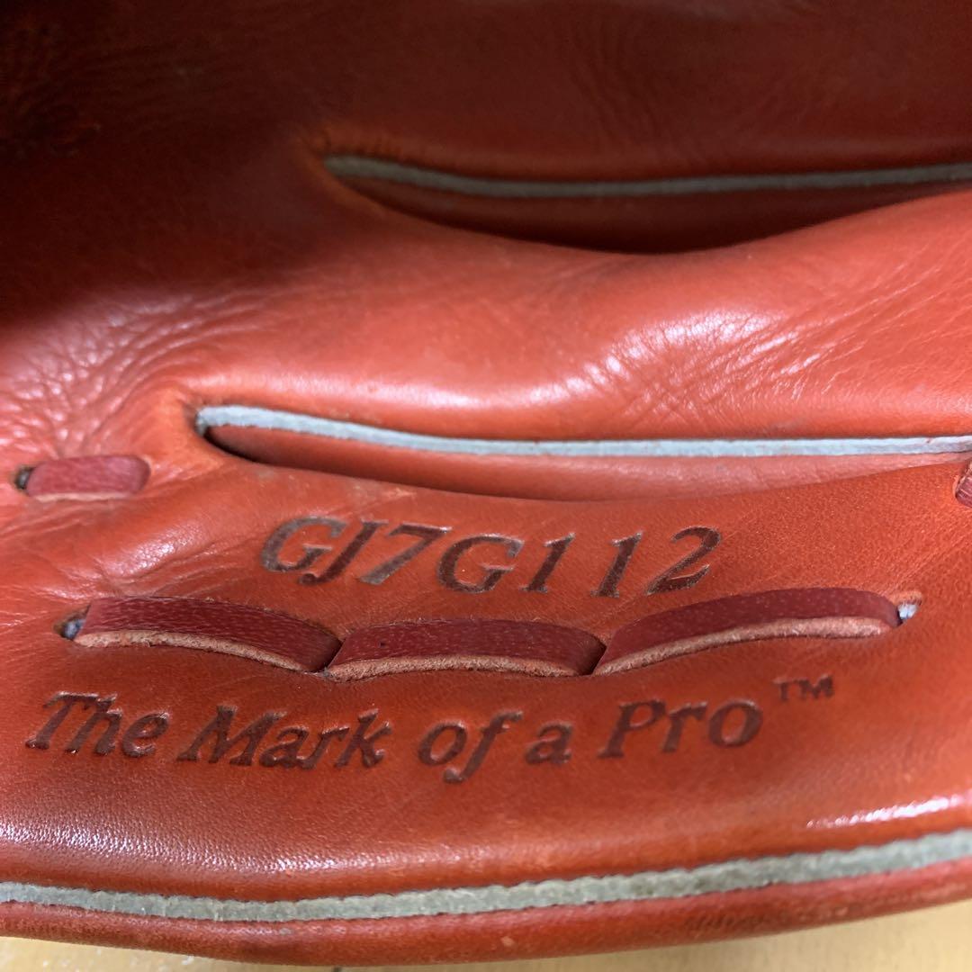 Rawlings GJ7G112 軟式グローブ レッド　ローリングス