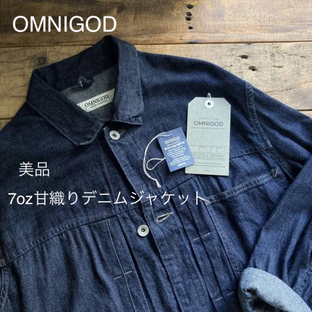 激安商品 【美品】定価2.3万 Omnigod デニムジャケット - Gジャン 西側諸国 OMNIGOD デニムジャケット Gジャン サイズ3 Gジャン/デニムジャケット