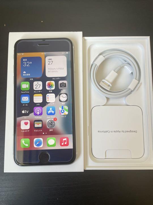 iPhone SE 第2世代 64GB SIMフリー ホワイト