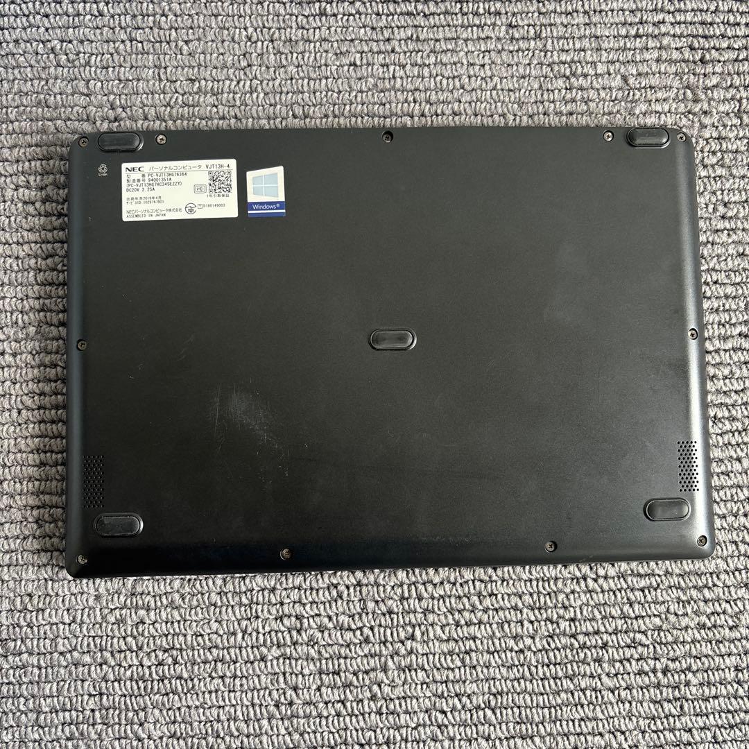 千37 特価 直ぐに使える初期設定済み Office ノートパソコン 千37 特価 直ぐに使える初期設定済み Office ノートパソコン インテル