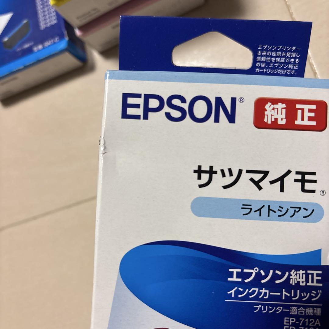EPSON サツマイモ インクカートリッジ 6色セット