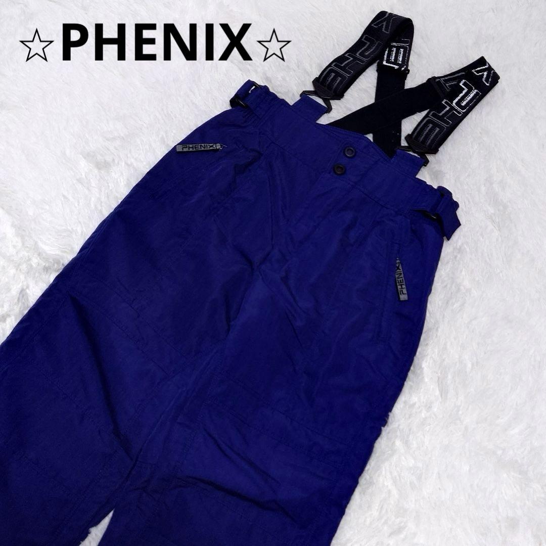 ⭐︎PHENIX⭐︎フェニックス　スキー　スノーボード　パンツ　メンズ　L