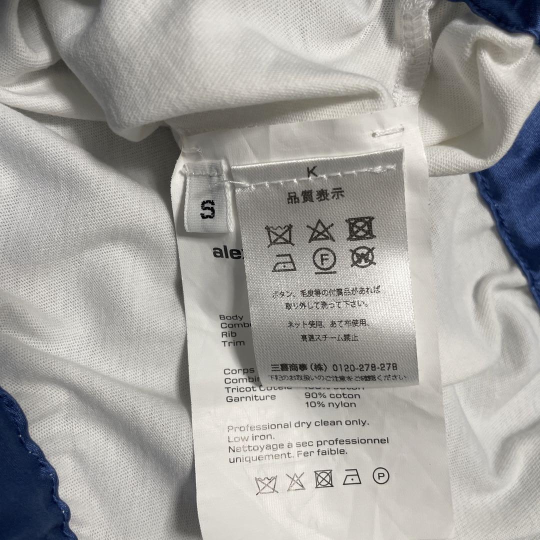 ALEXANDER WANG レイヤードシルクキャミソール Tシャツ - メルカリ