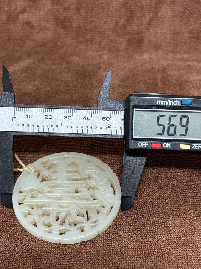 和装小物 天然石 砡製 白砡 玉石 彫刻 古和田 古玩 瑞獣 根付 古玉