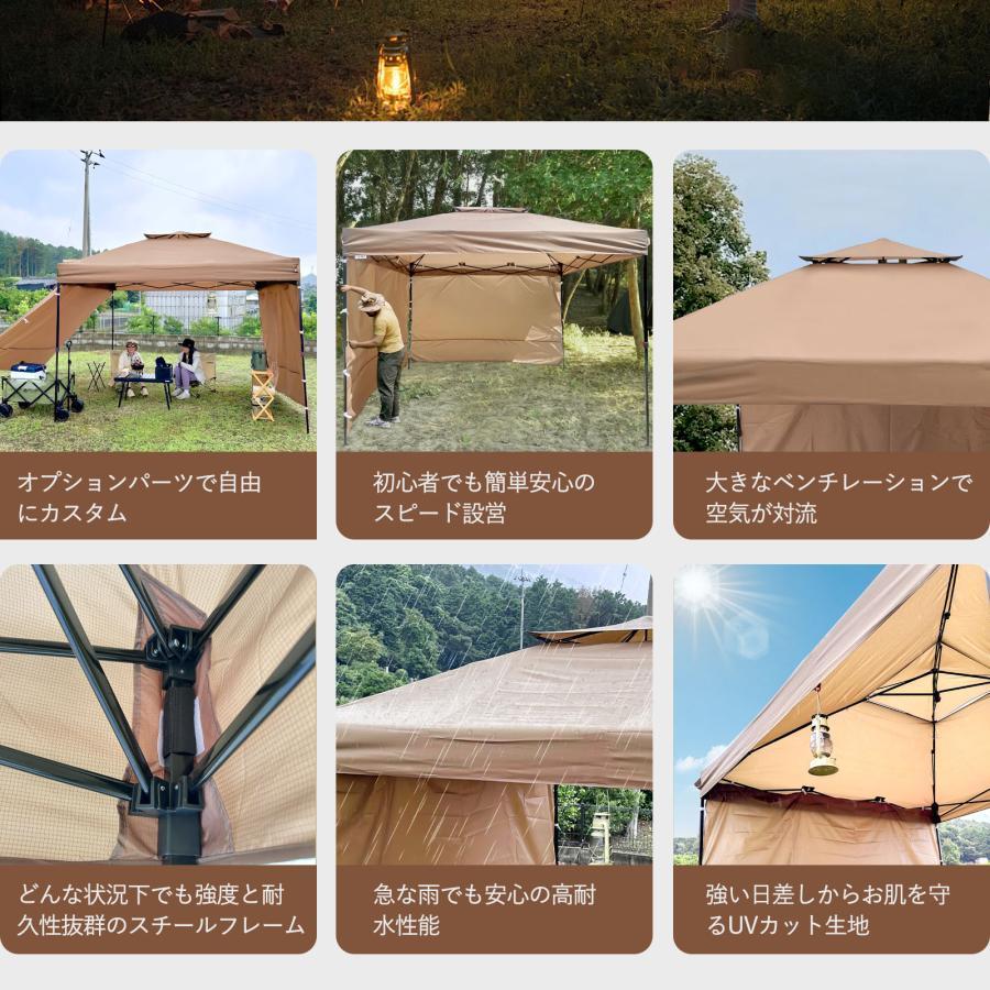 AND・DECO タープテント 3m オーニングタイプ ワンタッチタープ