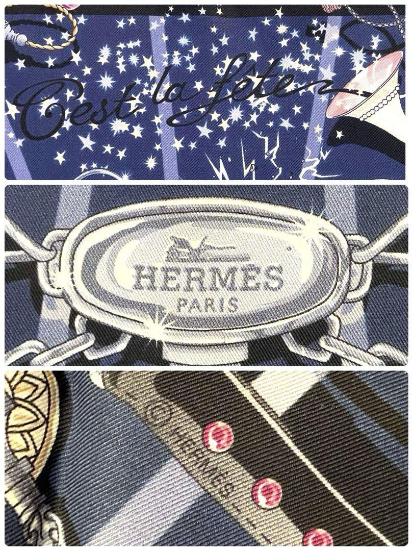 希少 美品 エルメス スカーフ カレ70 セラフェット 野村大輔