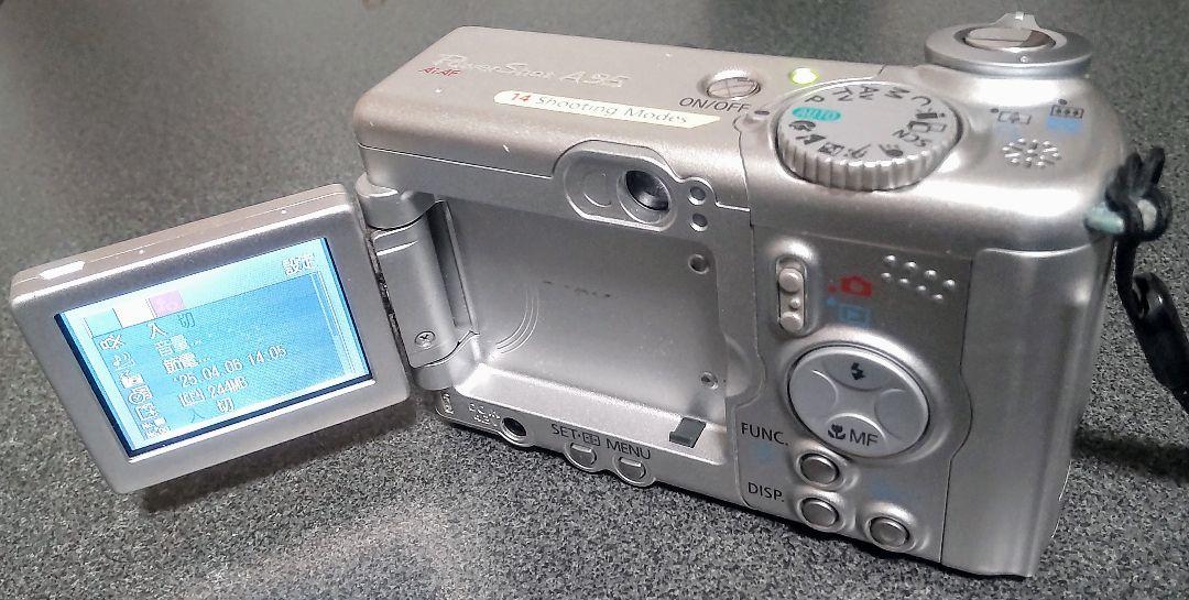 [ジャンク品] デジカメ 6点まとめ売り