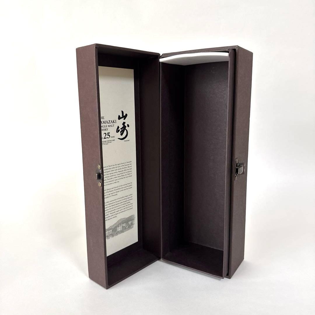 サントリー 山崎25年 箱 【希少】