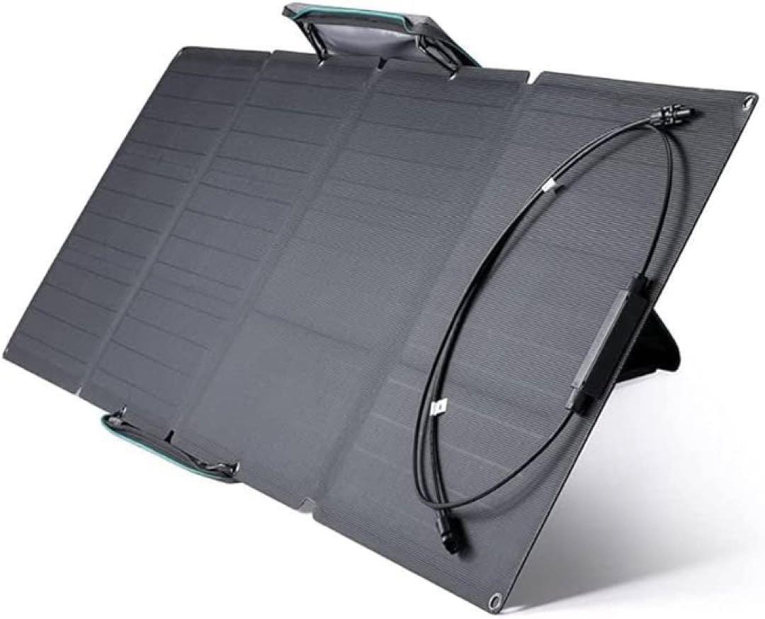 EcoFlow エコフロー ソーラーパネル 110W 折り畳み 太陽光発電