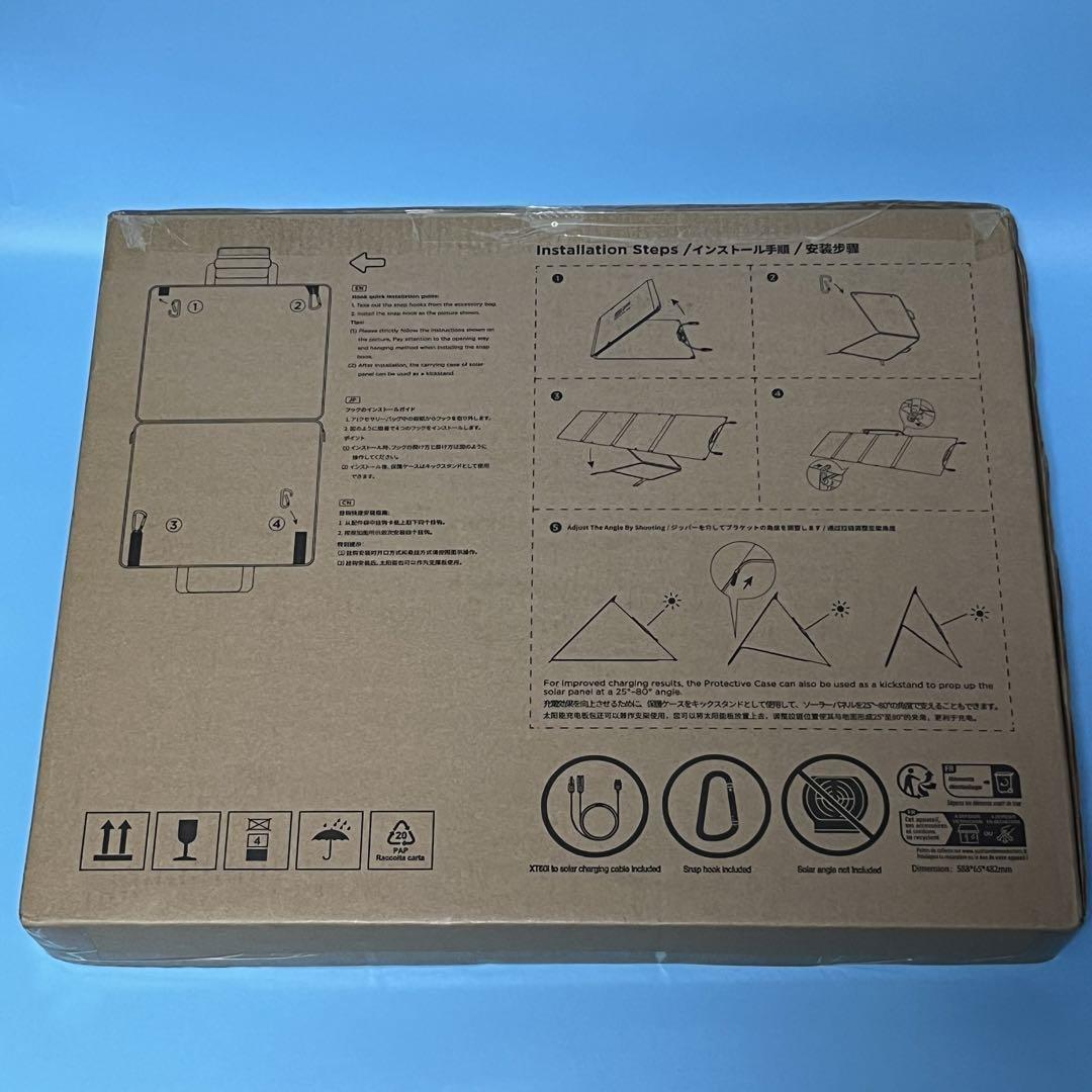 EcoFlow エコフロー ソーラーパネル 110W 折り畳み 太陽光発電