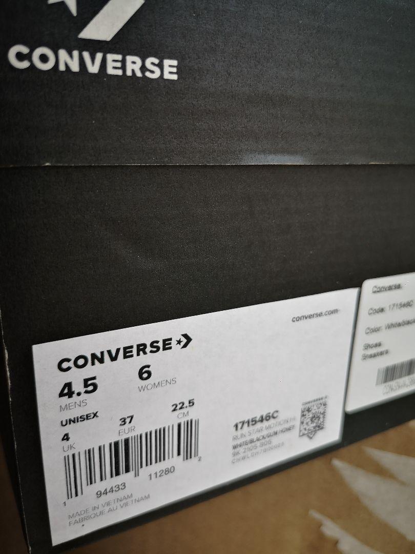 通販在庫 日本未発売 converse 新品 コンバース ランスターモーショ 2eOWv-m82042634039 在庫あ得価