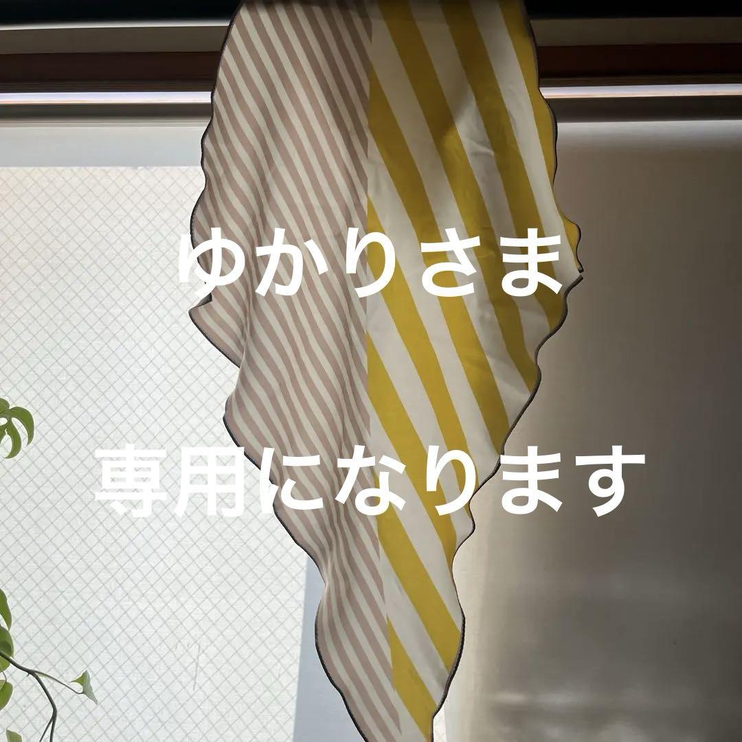THROW スロー　シルク