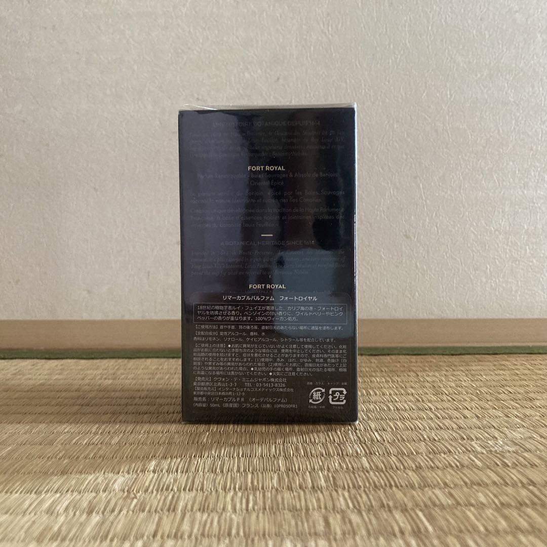 新品LE COUVENTリマーカブル パルファム フォートロイヤル香水 50mL