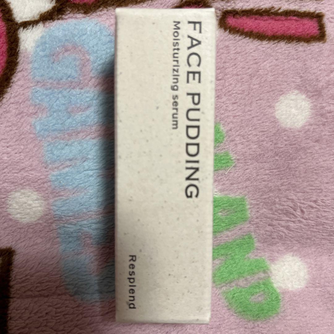 Resplend アイプリンフェイスプディング 2ml &フェイスプリン美容液