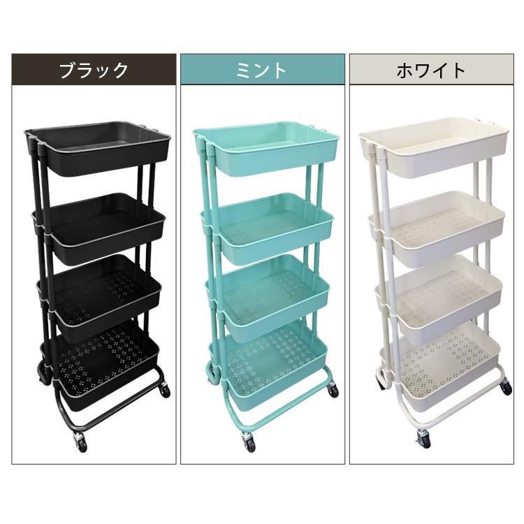 キッチンワゴン 4段 天板 ツールワゴン 2個のまとめ買い