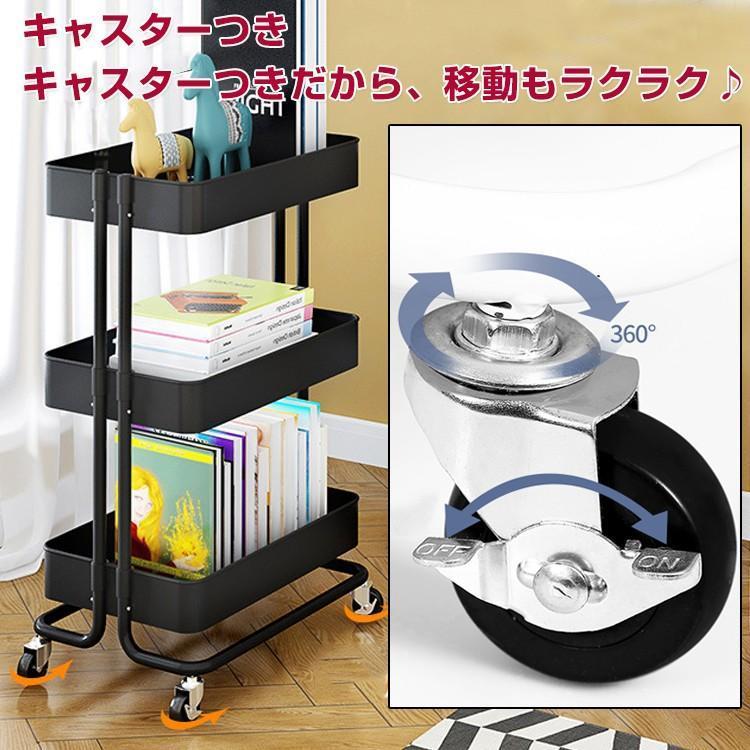 キッチンワゴン 4段 天板 ツールワゴン 2個のまとめ買い