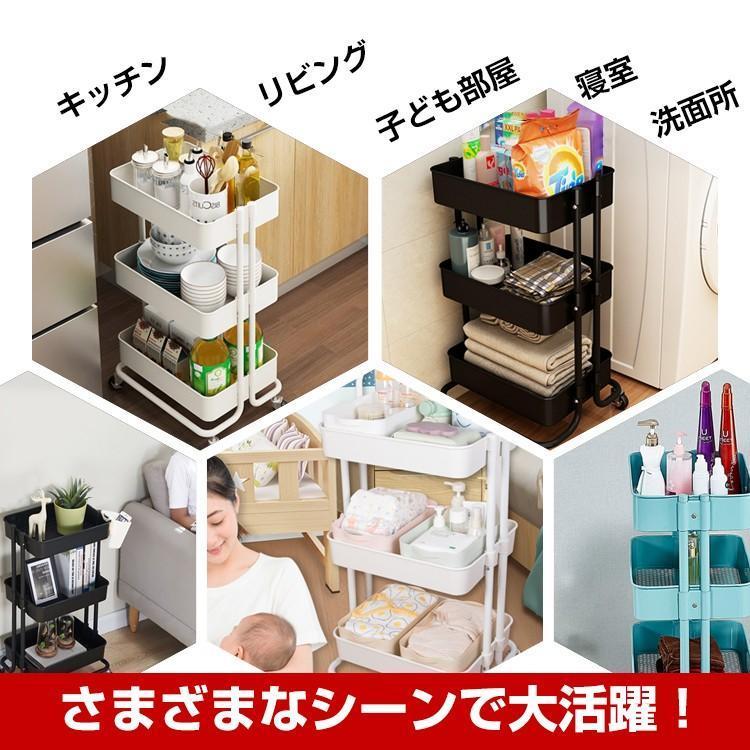 キッチンワゴン 4段 天板 ツールワゴン 2個のまとめ買い