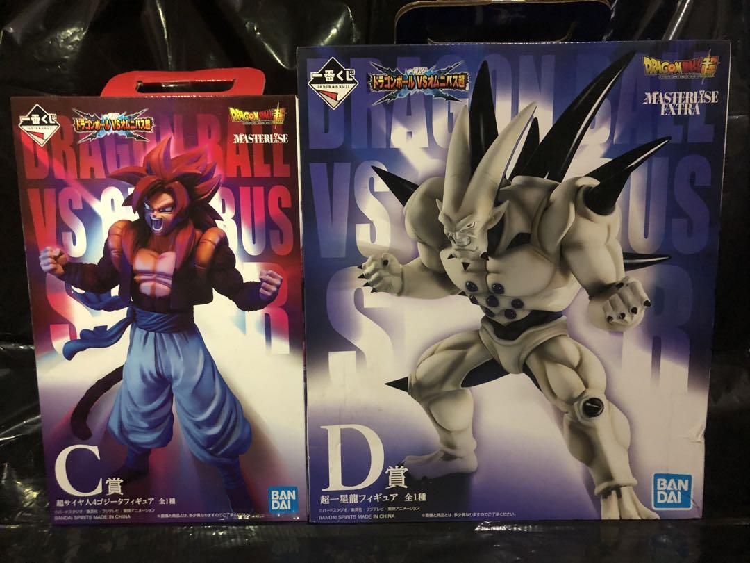 一番くじ ドラゴンボール D賞　4種コンプセット ドラゴンボールZ 一番くじ I賞 クリアファイルセット