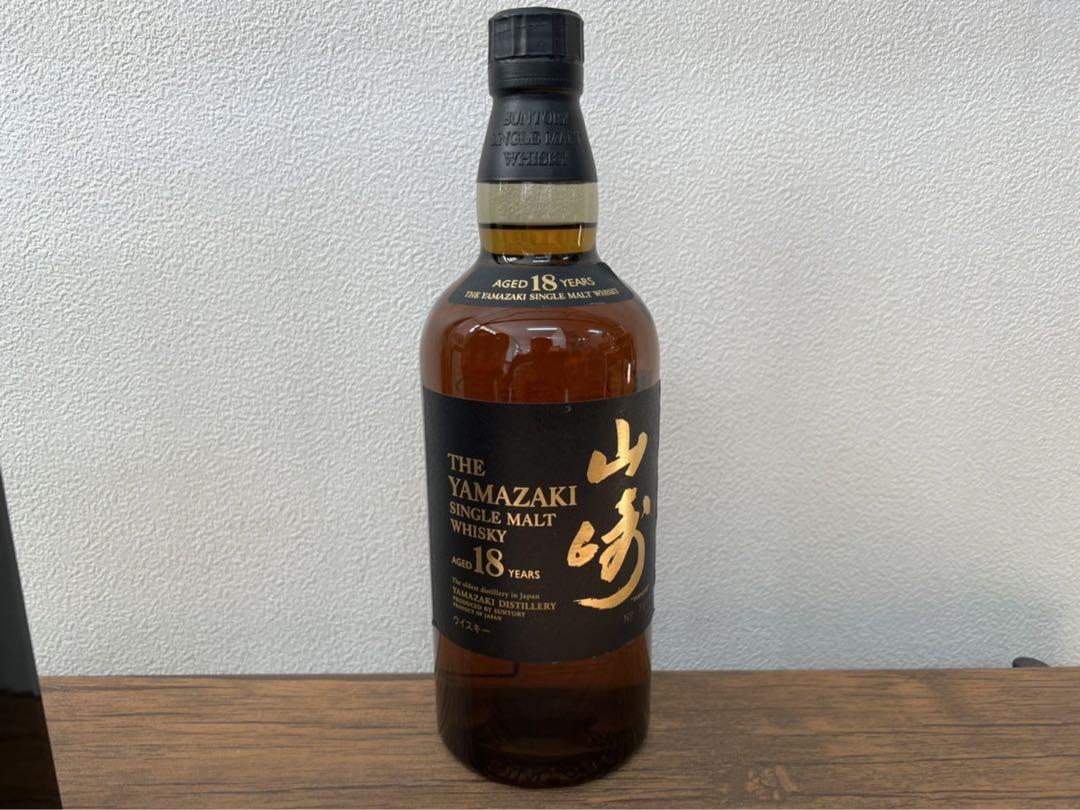 旧山崎18年