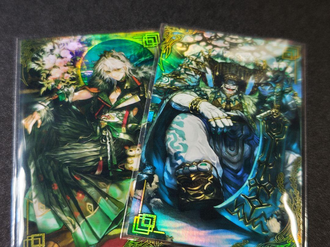 取引猫様 リクエスト 3点 まとめ商品