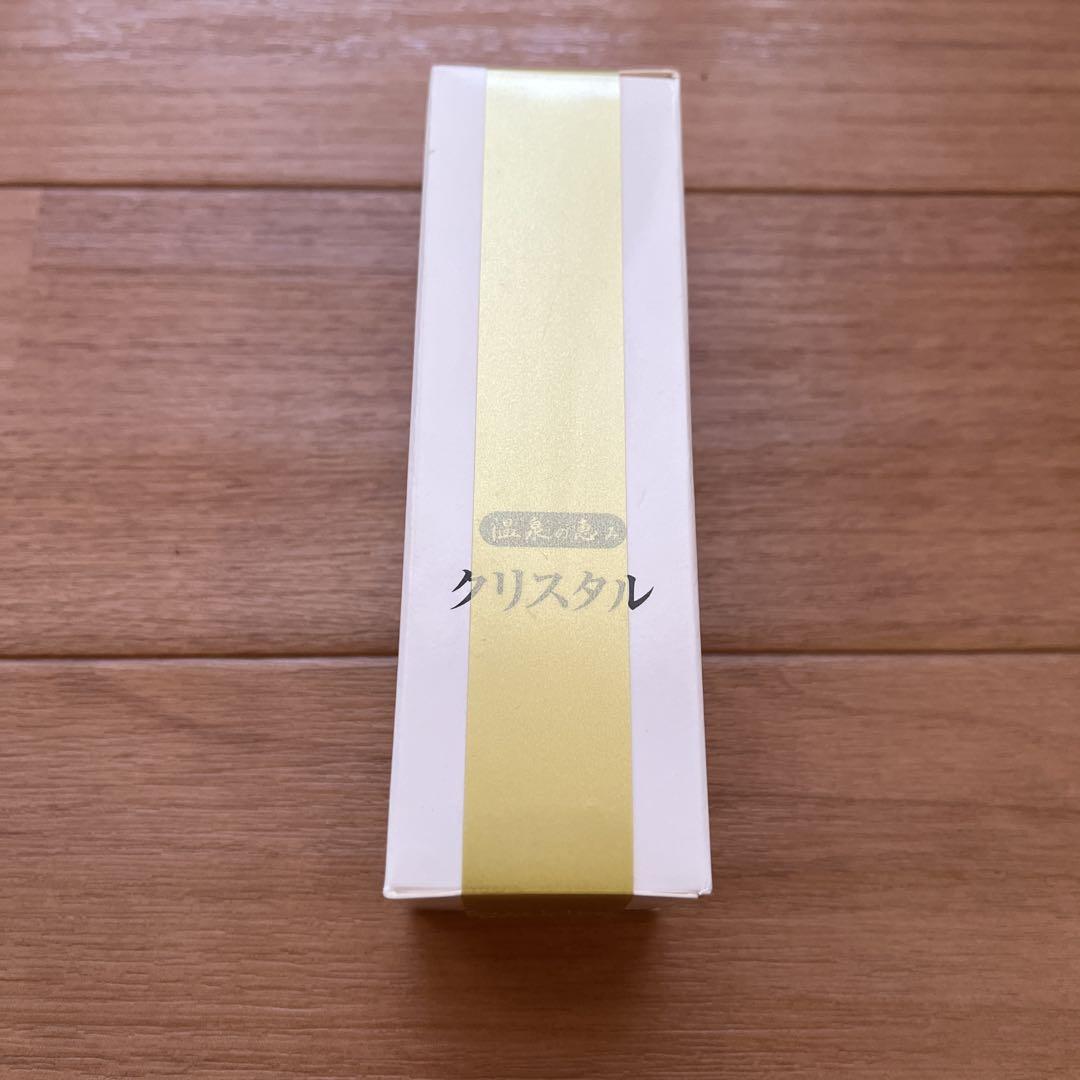イオン化粧品　クリスタルエキス　1本 ioncrystal01.jpg