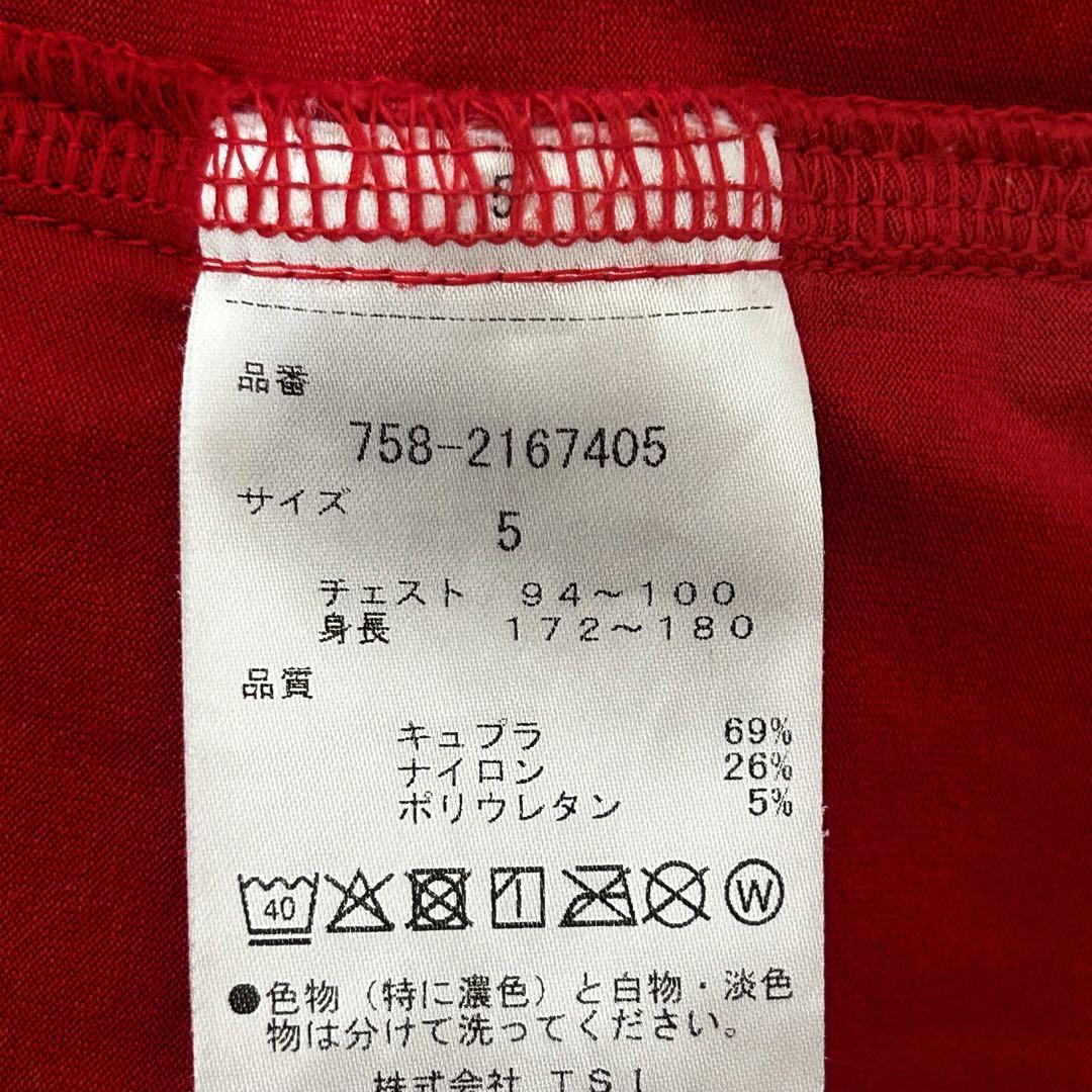 MASTER BUNNY EDITION｜SPX半袖モックネックカットソー