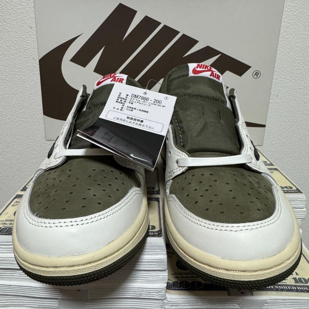 靴 Nike Air Jordan 1 Low \"Reverse Olive\"