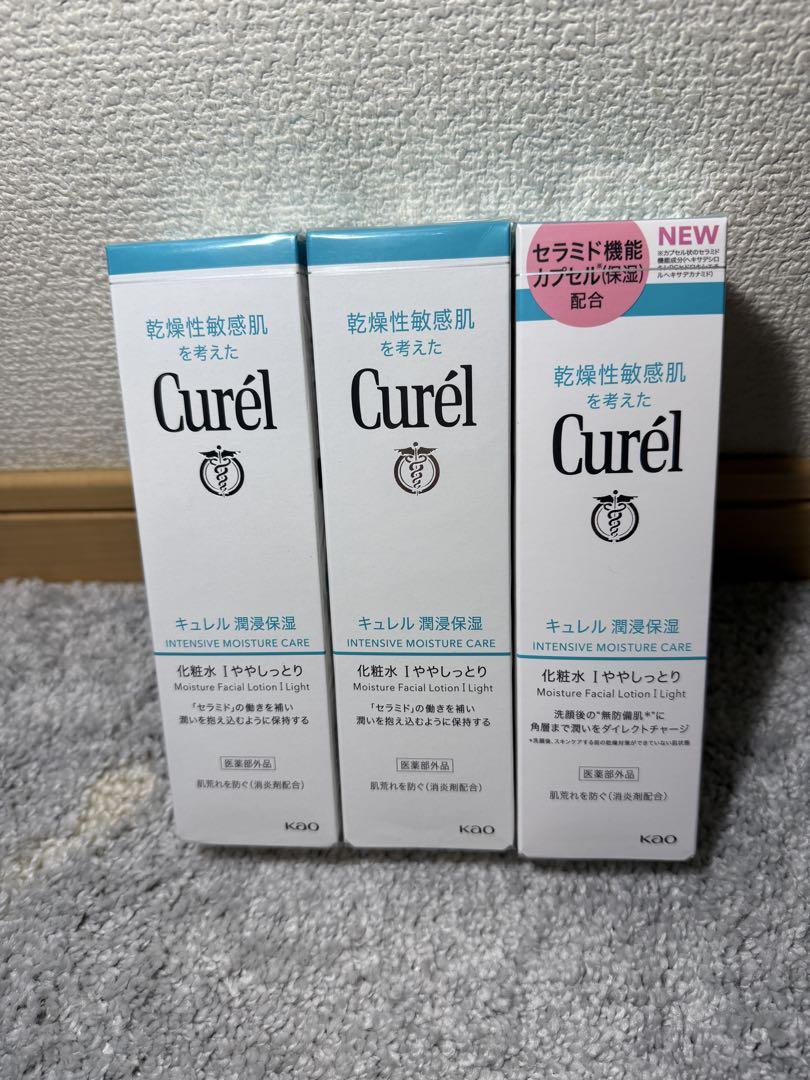 キュレル 潤浸保湿 化粧水 I ややしっとり 150ml 3個セット 5,200円
