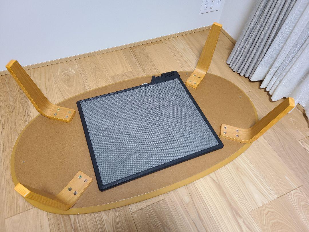 【無印良品】楕円こたつ【廃盤商品】