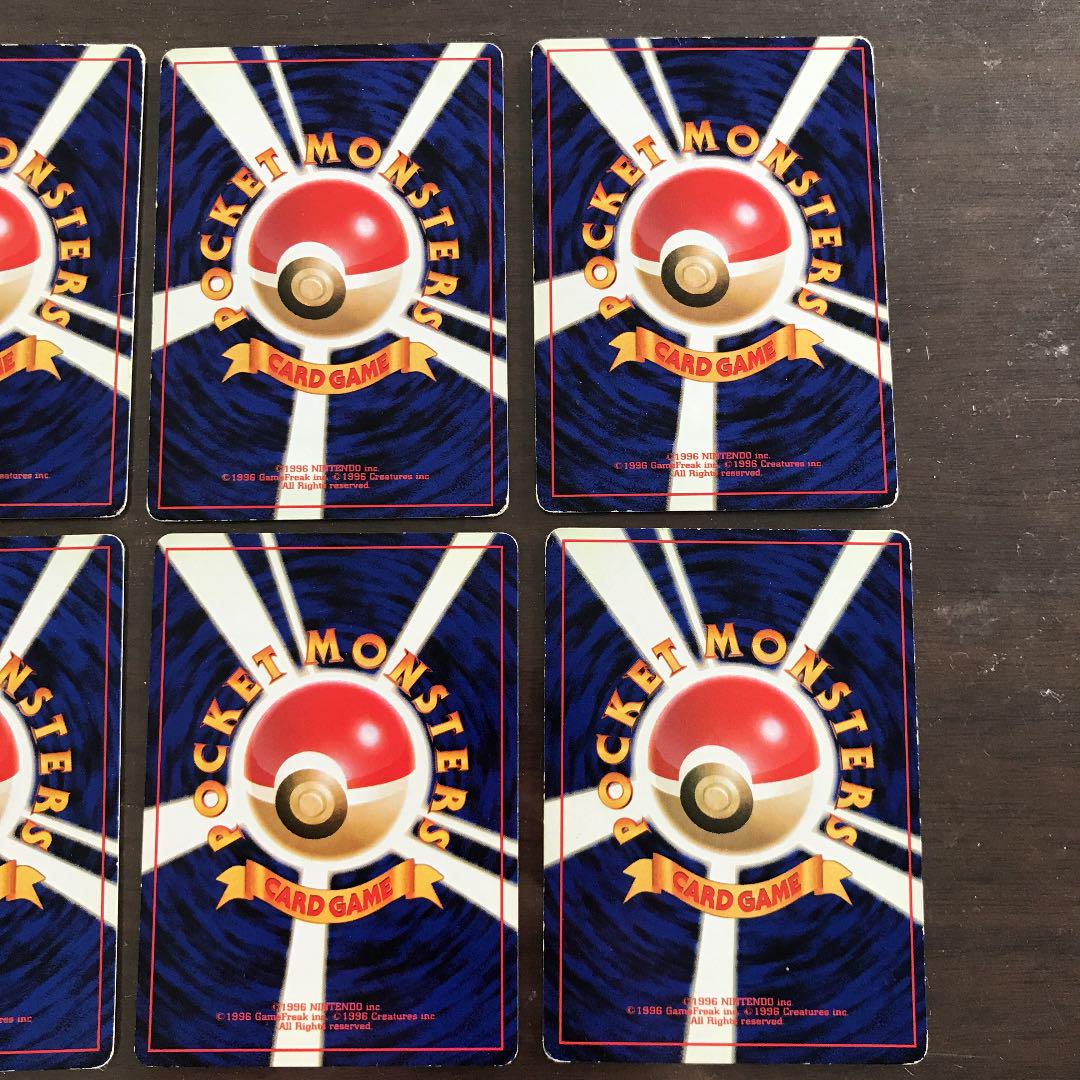 ポケモンカード ピカチュウ 枠ズレあり 4CsNL-m82050125788 旧裏 限定OFF