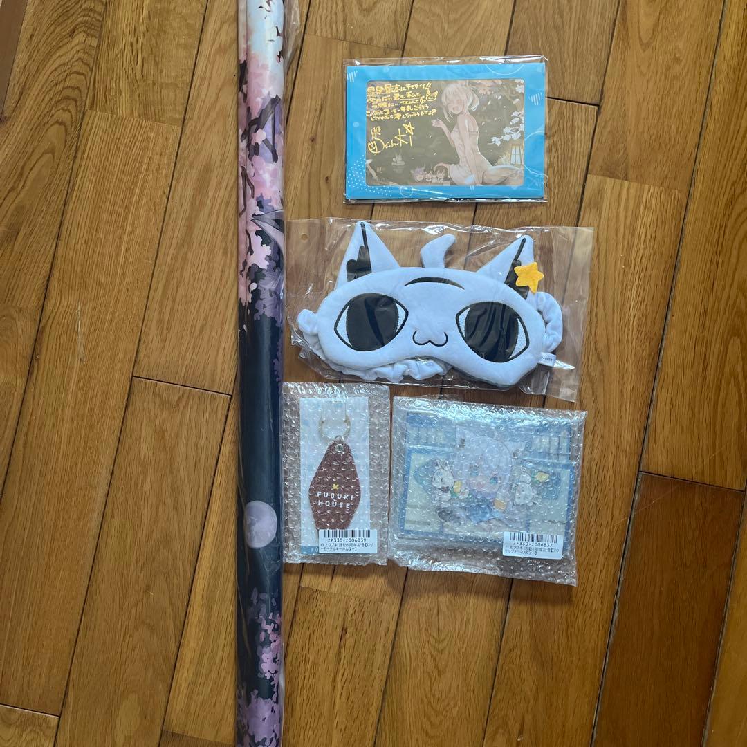 白上フブキ活動5周年記念フルセット＋おまけ