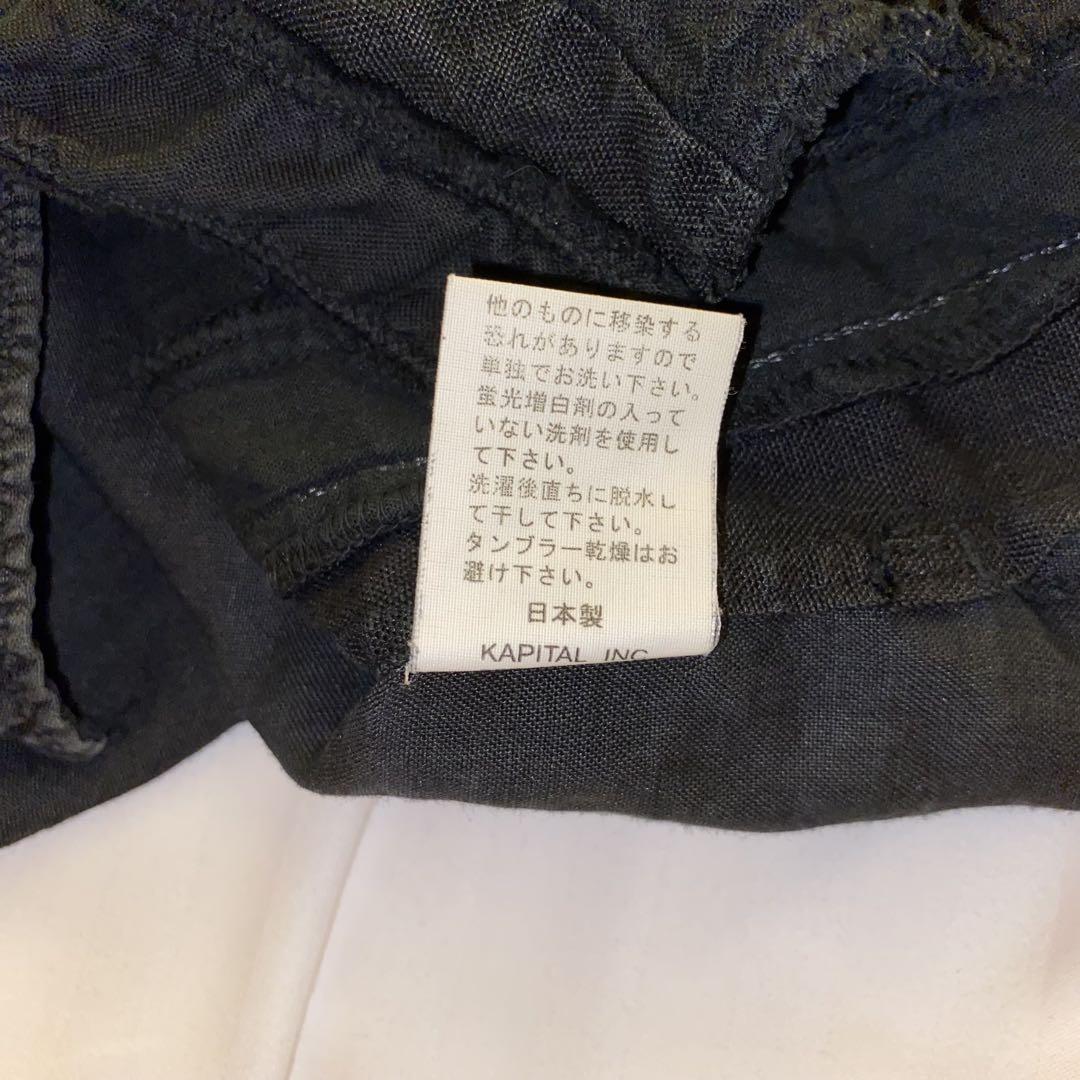 いいスタイル KAPITAL メルカリ - 日本製 size1 コットン×リネン切り替えシャツ トップス