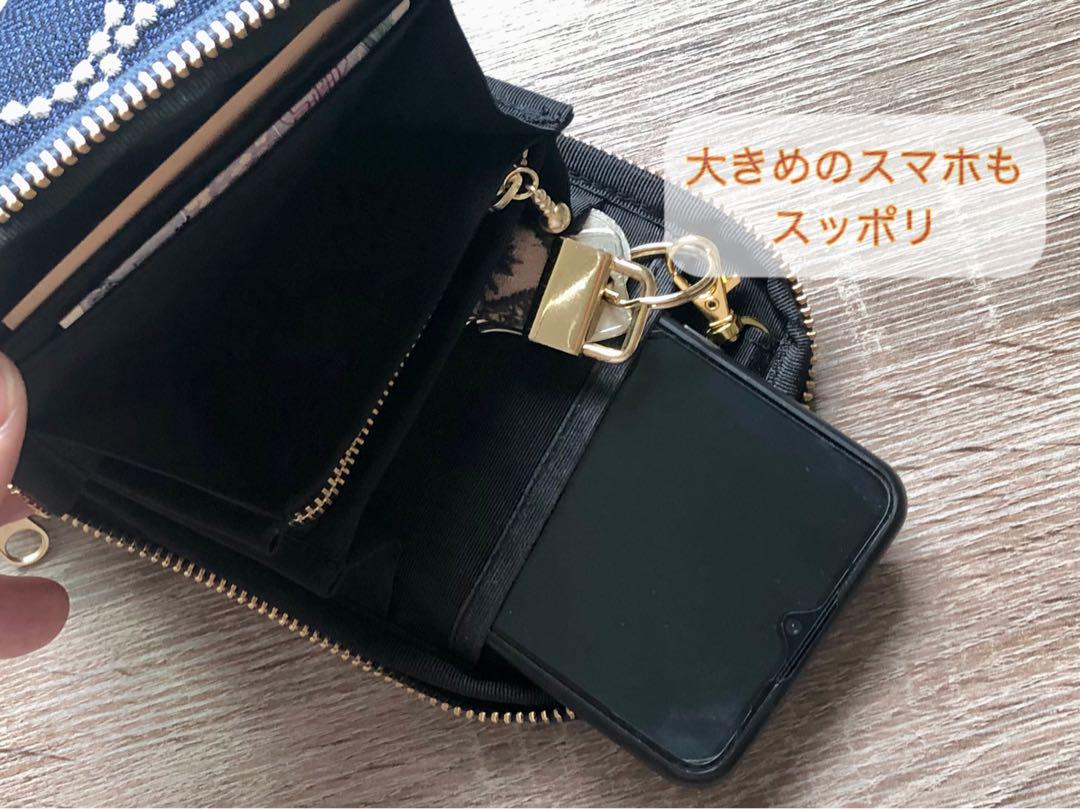 ☆みゃあ様専用【ワンマイルショルダー】ミナペルホネン タンバリン navy