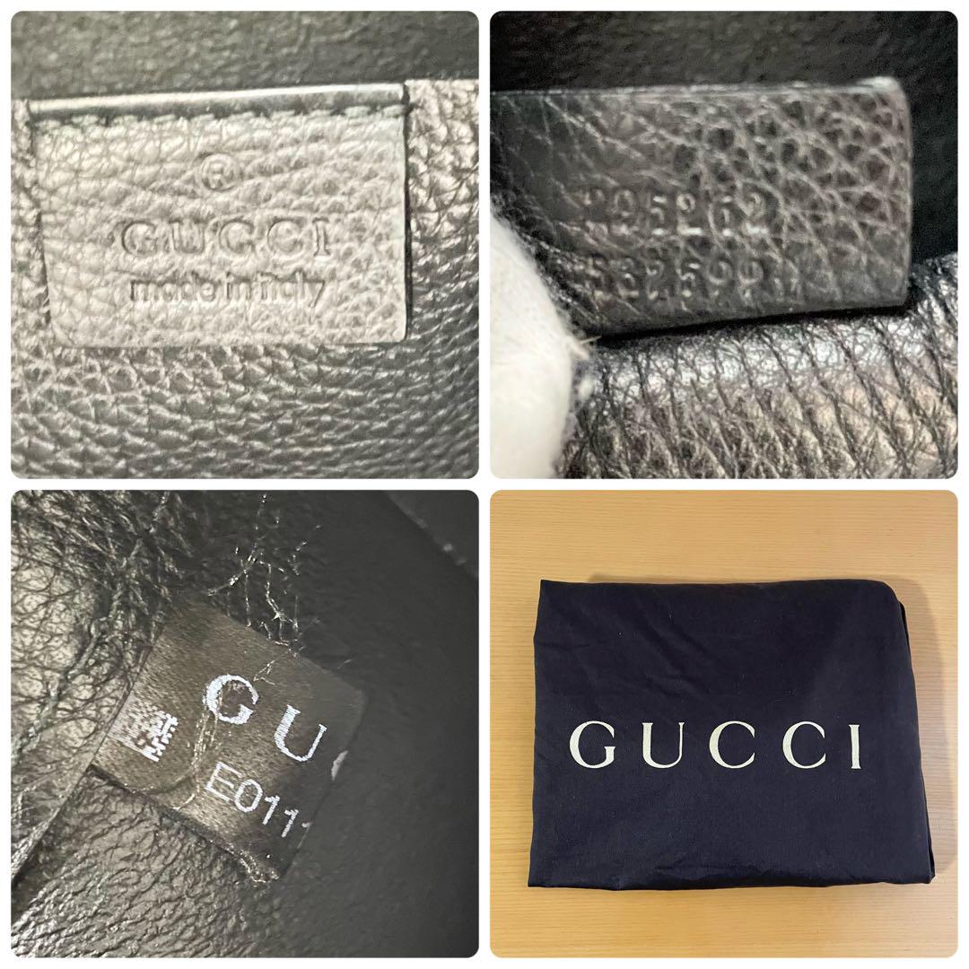 未使用級✨GUCCI グッチ トートバッグ エンボス加工 オールレザー ロゴ刻印