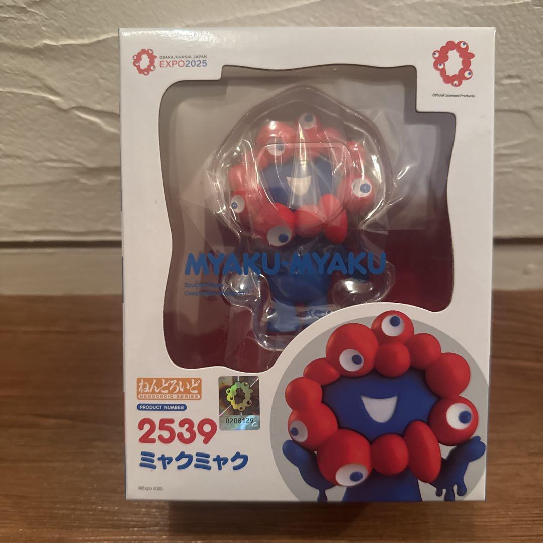 MYAKU-MYAKU ねんどろいどフィギュア 2539