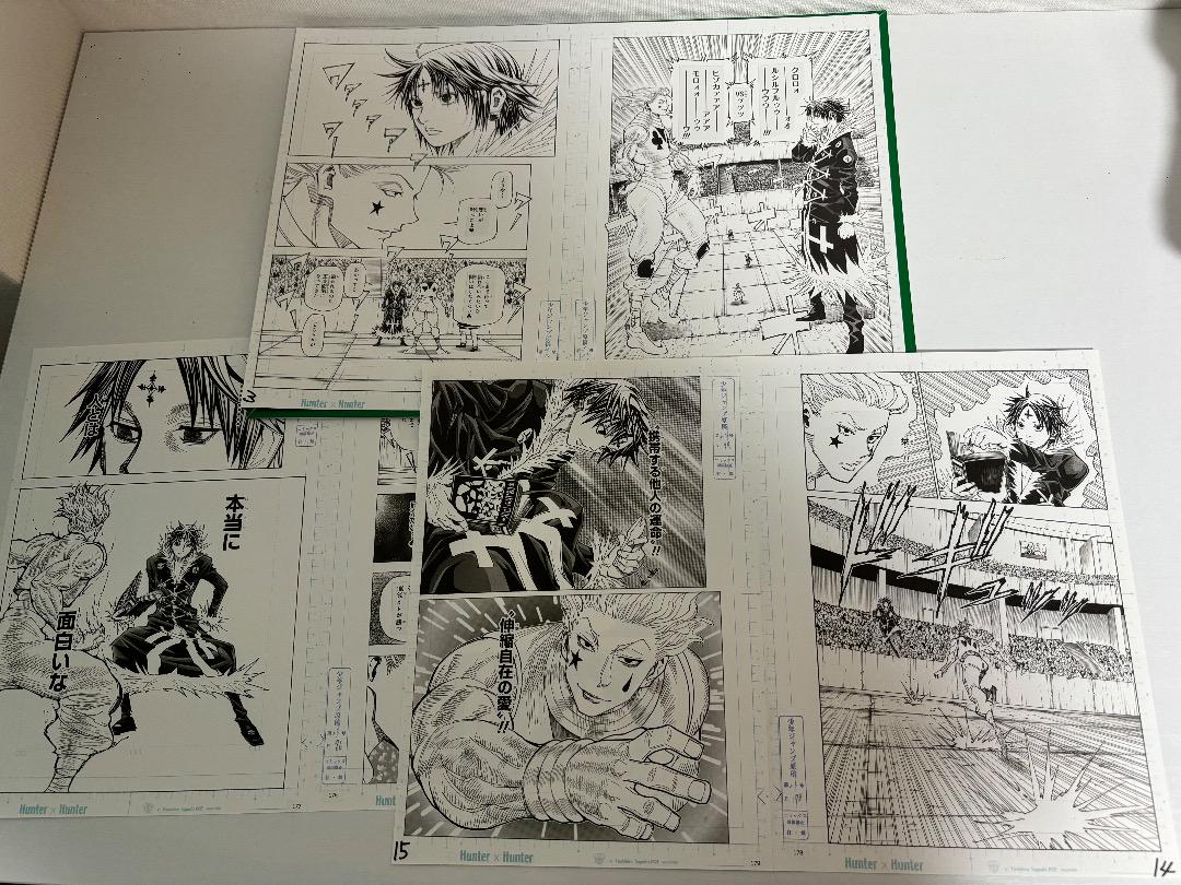 HUNTER×HUNTER ヒソカ×クロロ 複製原画