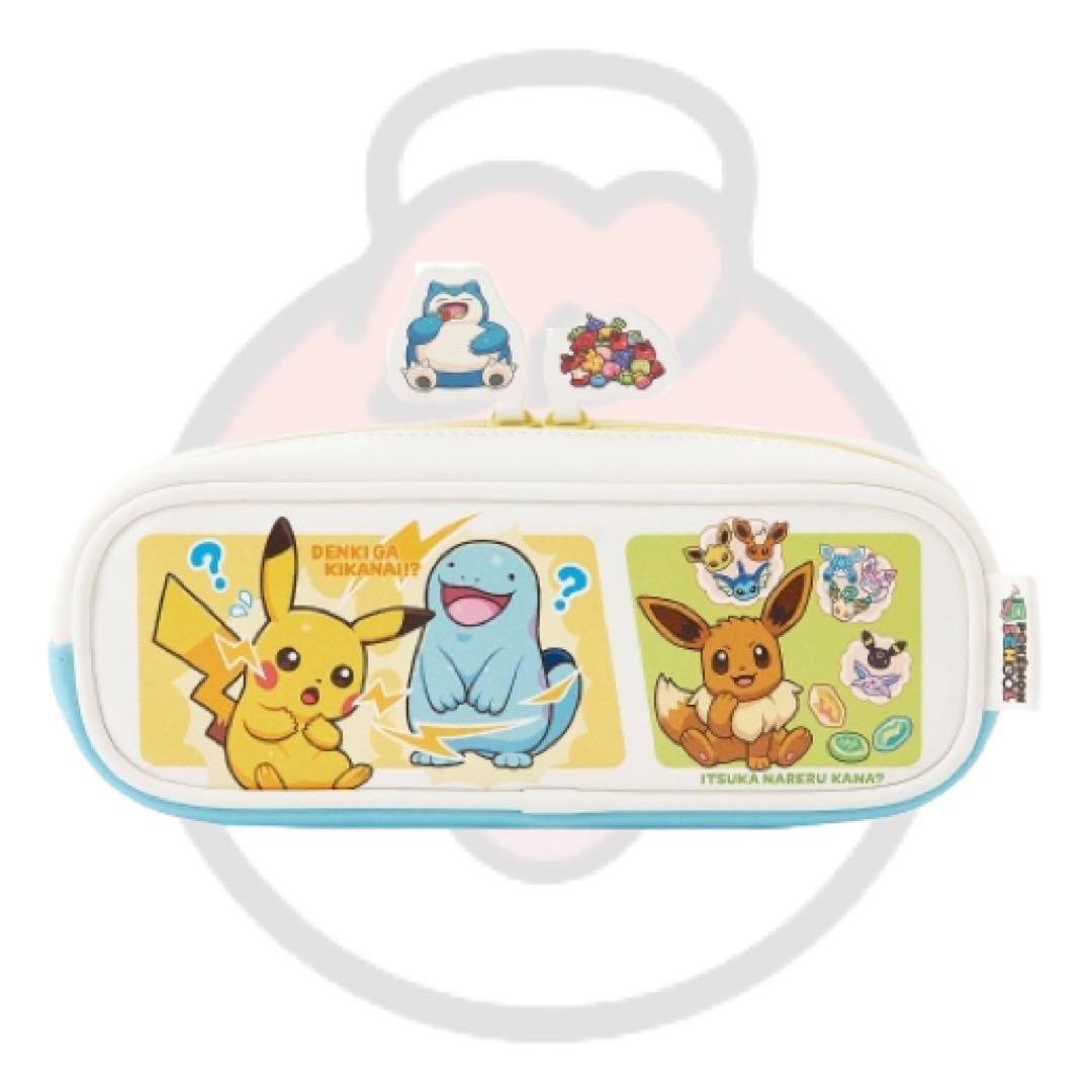 ポケモンセンター ペンケース POKÉMON SCHOOL