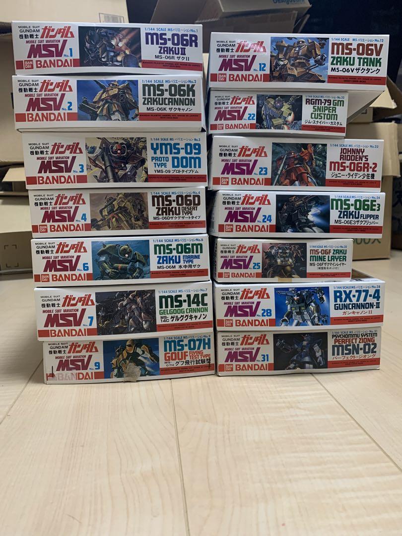 ガンプラ 32点 旧キット MSV まとめ売り（詰め合わせ）