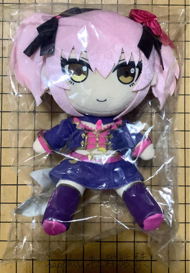【未開封】城ヶ崎美嘉 塩見周子 ぬいぐるみ