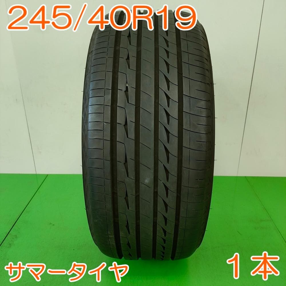 BRIDGESTONE 245/40R19 REGNO GR-XⅡ YA2336