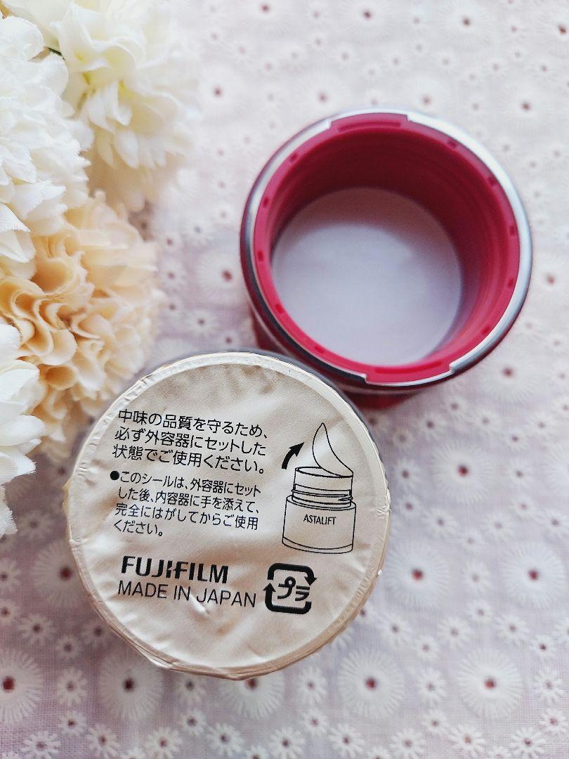 【新品未使用】アスタリフト ホワイトジェリー アクアリスタ 40g