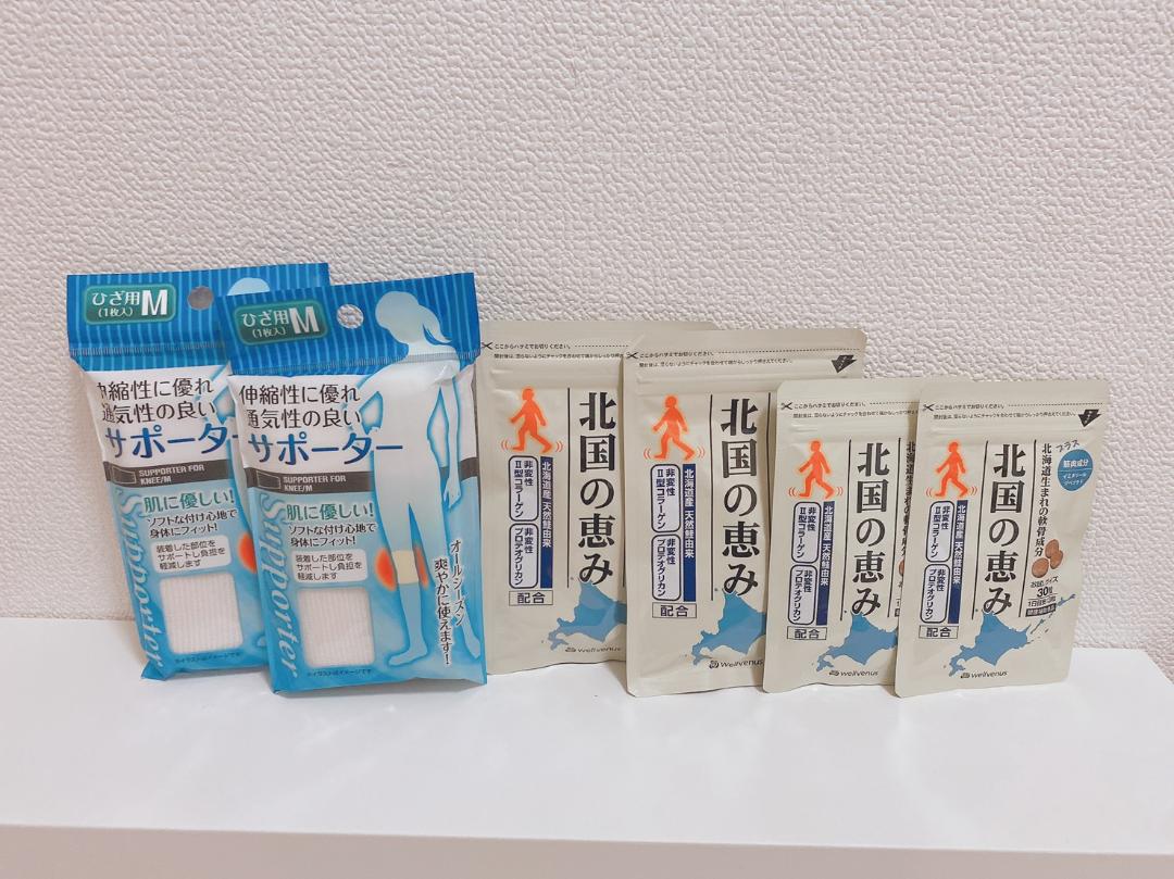 北国の恵み セット
