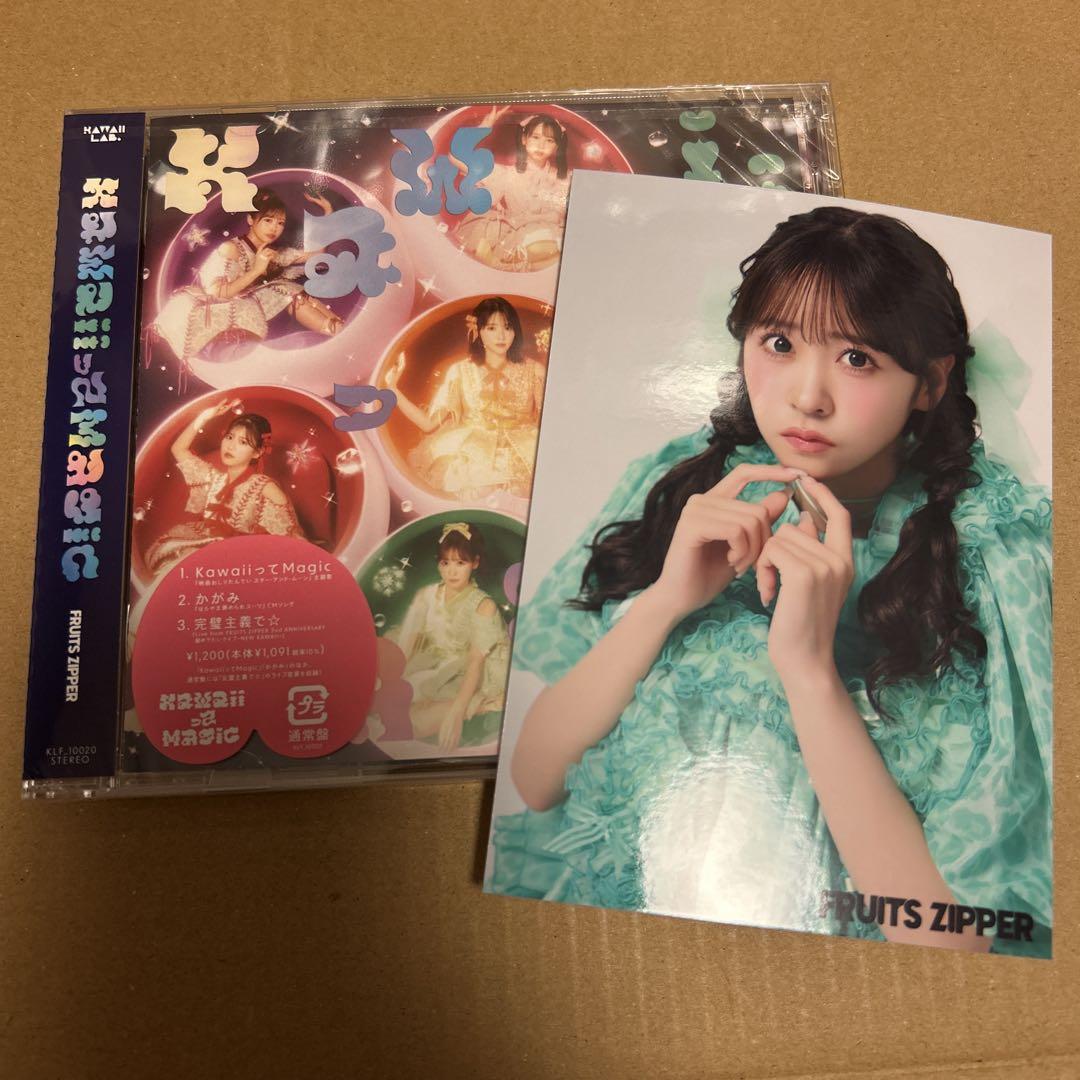 FRUITSZIPPER 櫻井優衣 生写真・CD - メルカリ