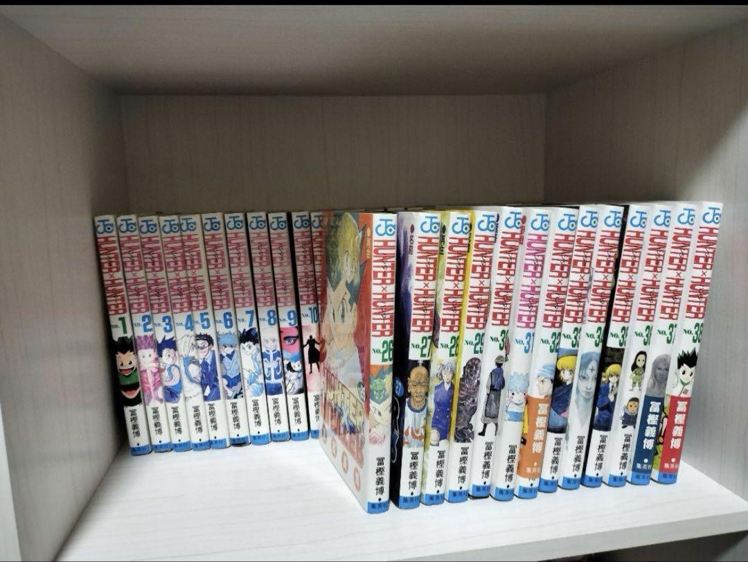 HUNTER×HUNTER ハンターハンター 全38巻セット