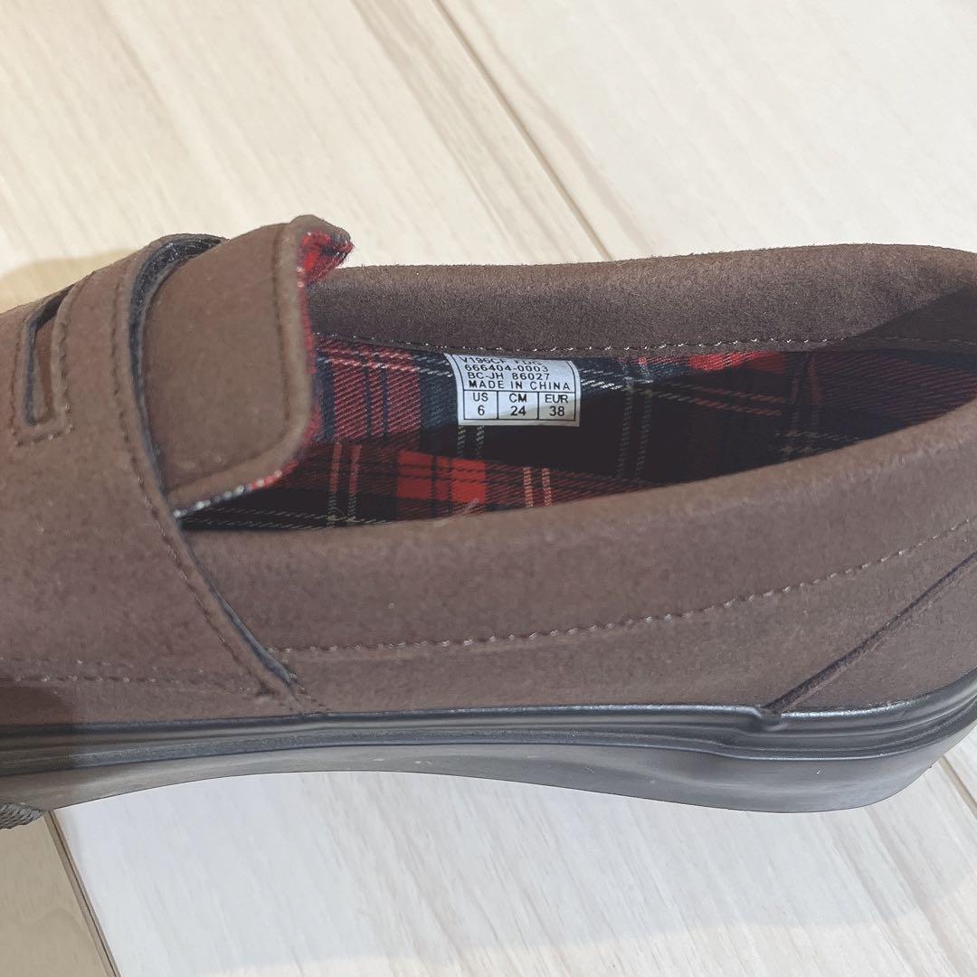 ホットなアイテム、ホットな節約 Vans×fudge フリンジ付き ローファー ブラウン 靴