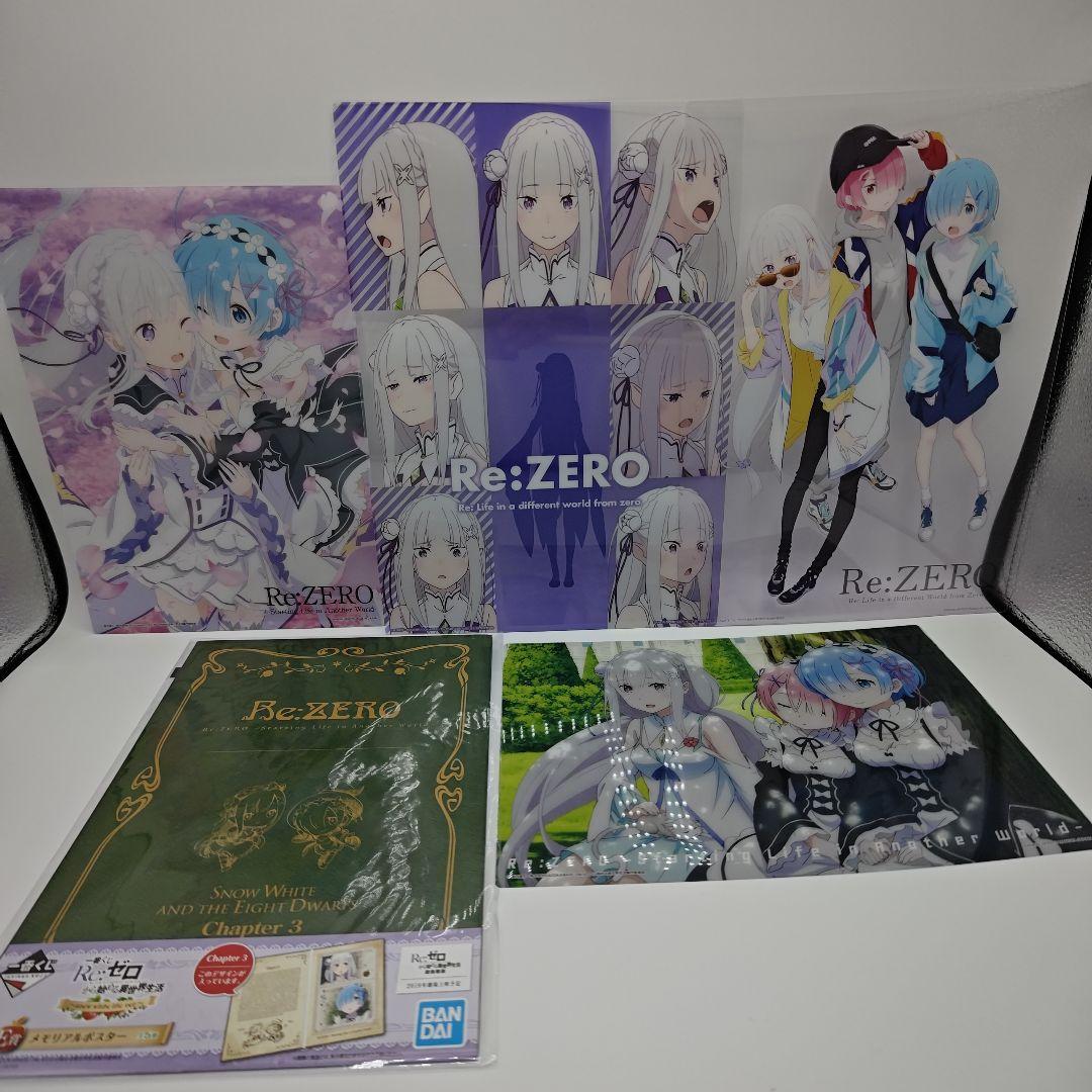 うさちゃん様 リクエスト 2点 まとめ商品 - メルカリ